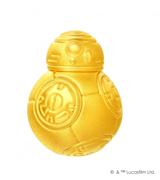 《星球大戰 : 原力覺醒》BB-8足金工藝精品串飾/吊墜 售價：約HK$1,100起 中央型號：8854