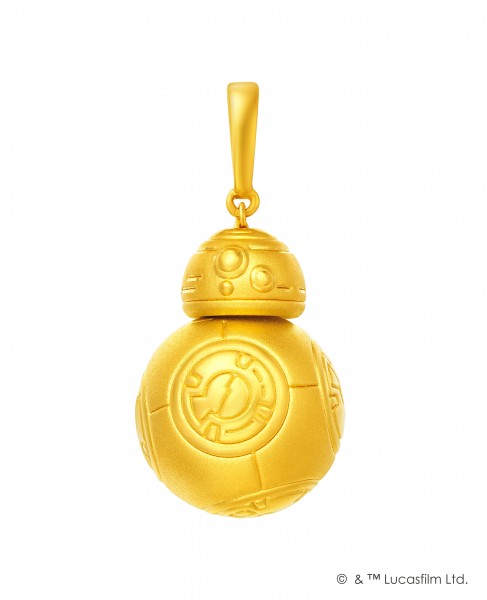 《星球大戰 : 原力覺醒》BB-8足金工藝精品吊墜 售價：約HK$1,900起 中央型號：8857